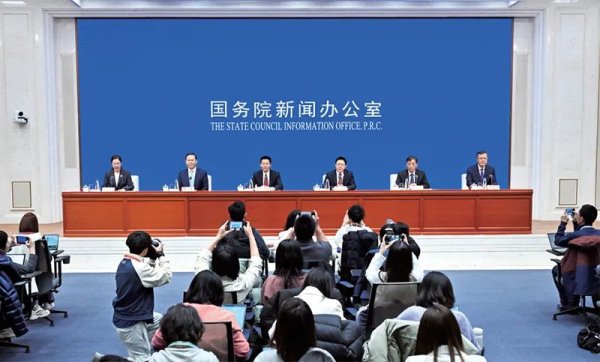 配资正规炒股理财 证监会主席吴清：奋力开创资本市场高质量发展新局面