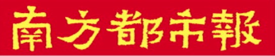 股票配资技巧和方法 绿谷医药回应“国产阿尔茨海默病新药断货”！药品注册证到期